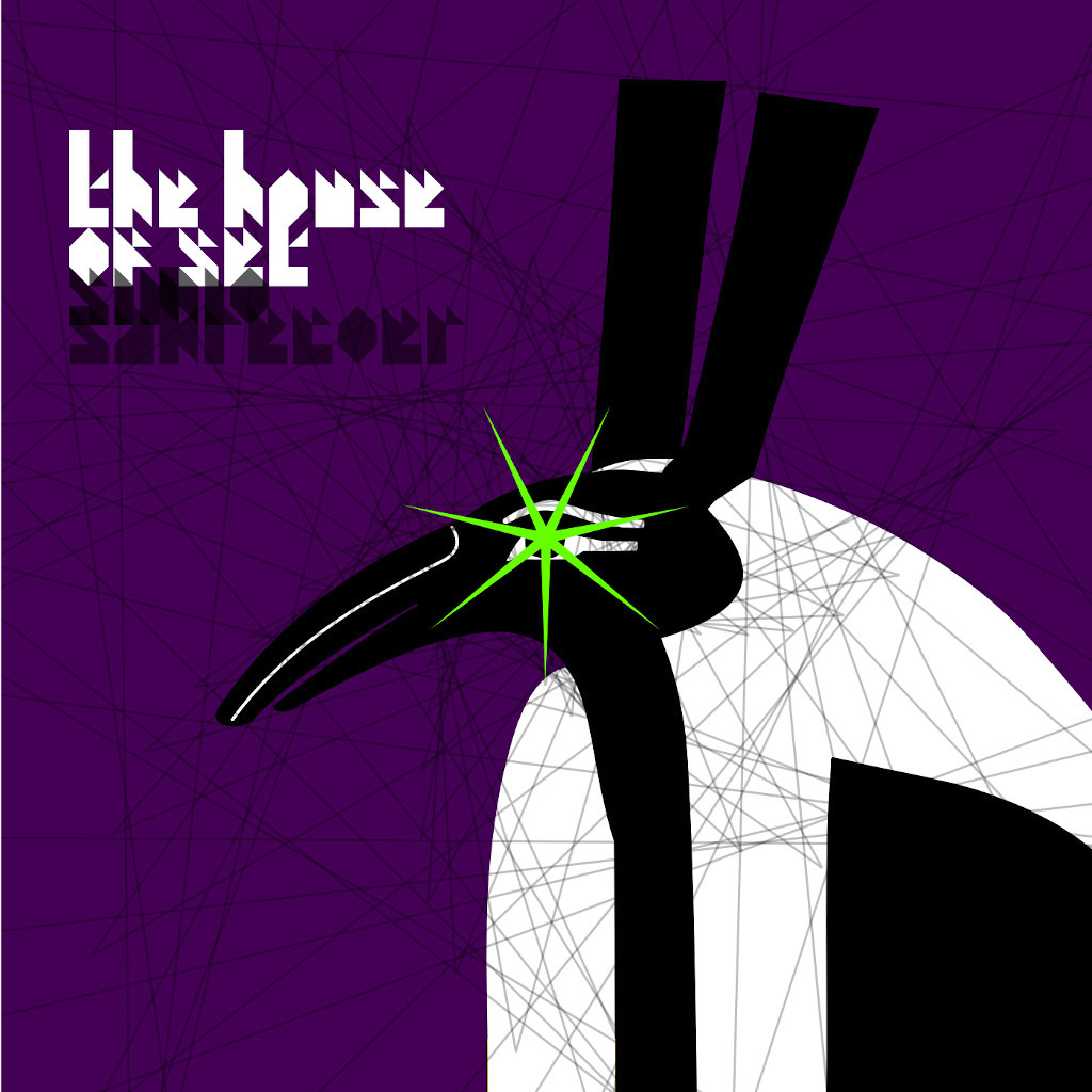 House Of Me